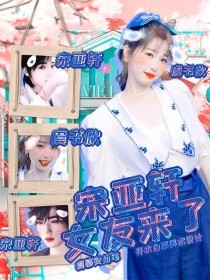 老中医养生馆spa按摩